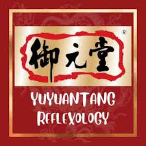 자카르타마사지Yuyuantang Reflexology.jpg