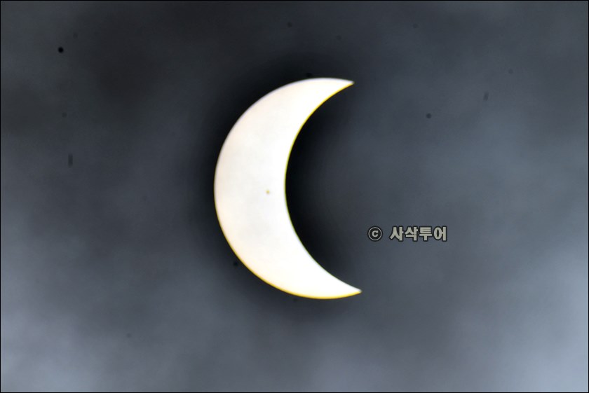 개기일식002.JPG