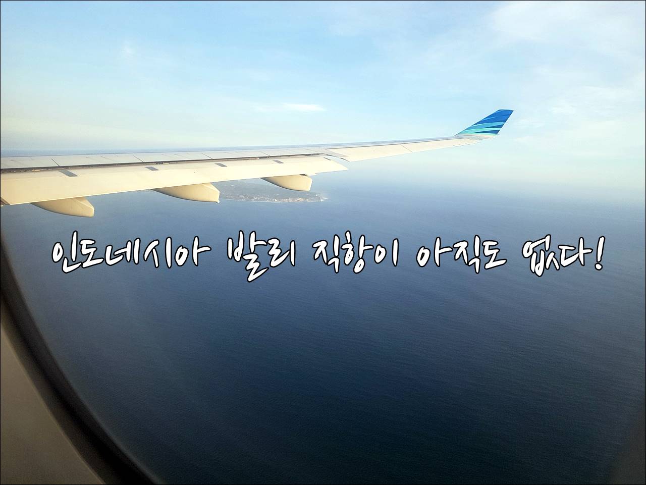 20180424_184026.jpg