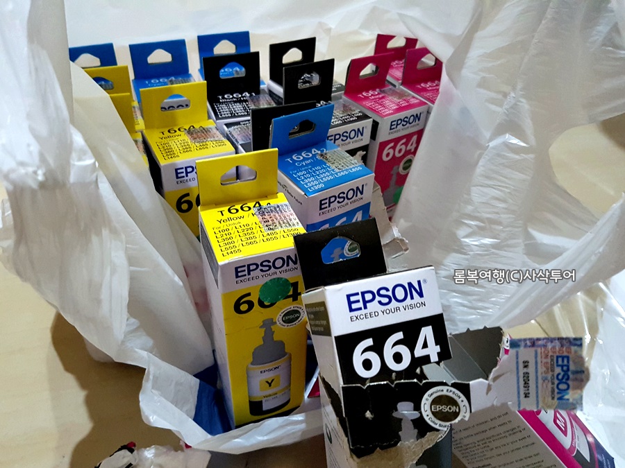 20170110_175137.jpg
