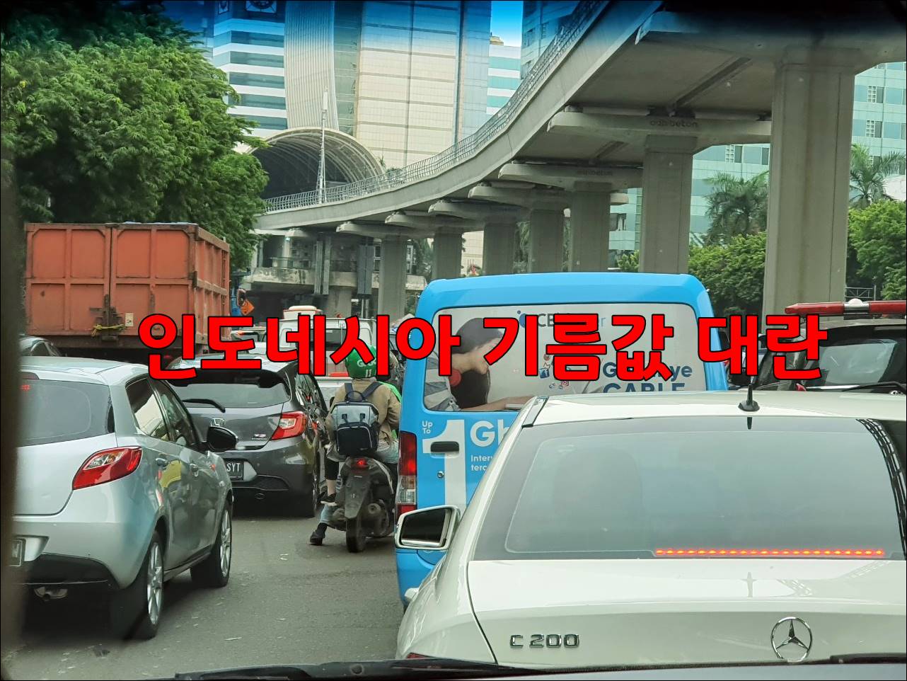 KakaoTalk_20220707_130956692.jpg