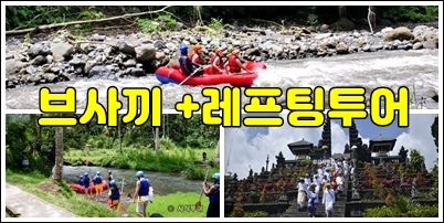 브사끼.jpg