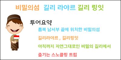 비밀의섬.jpg