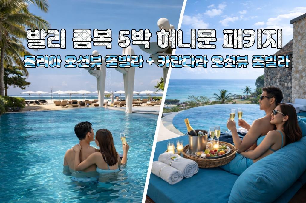 물리아.jpg