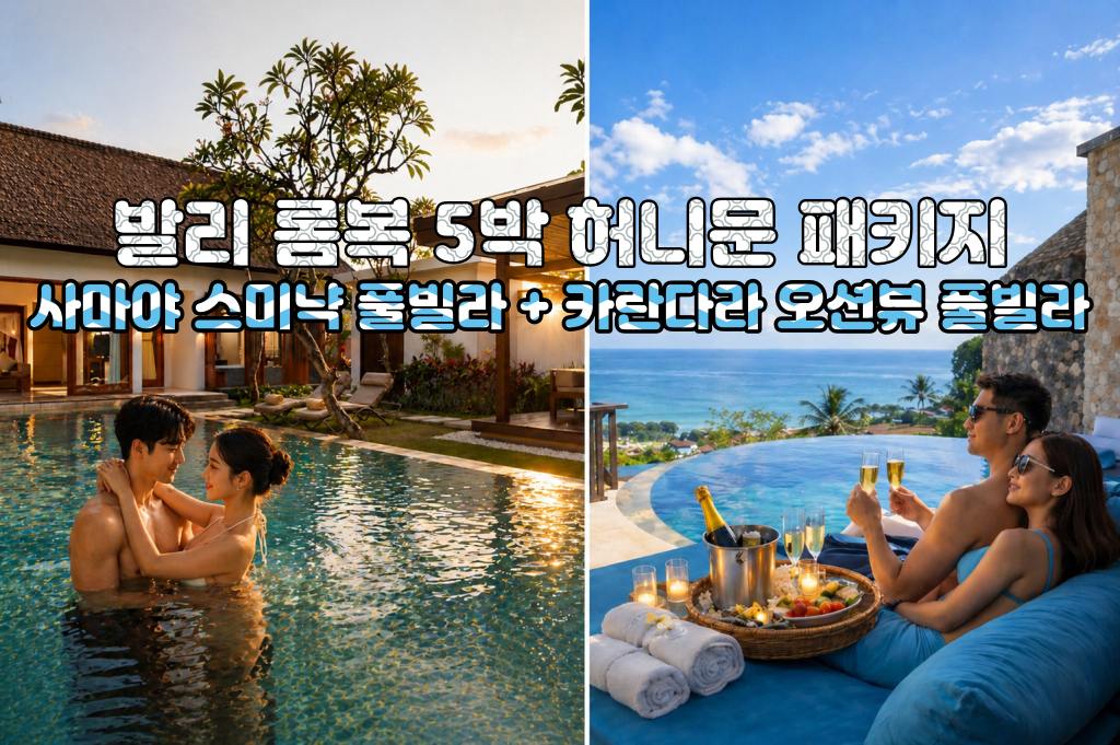 사마야12ChatGPT Image 2026년 5월 2일 오후 06_48_33.jpg