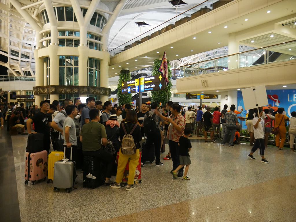 발리공항002.JPG