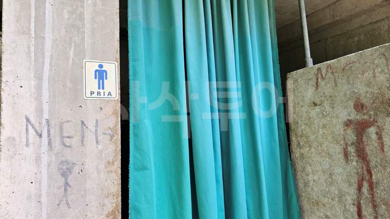 깐또람뽀20240901_131720.jpg