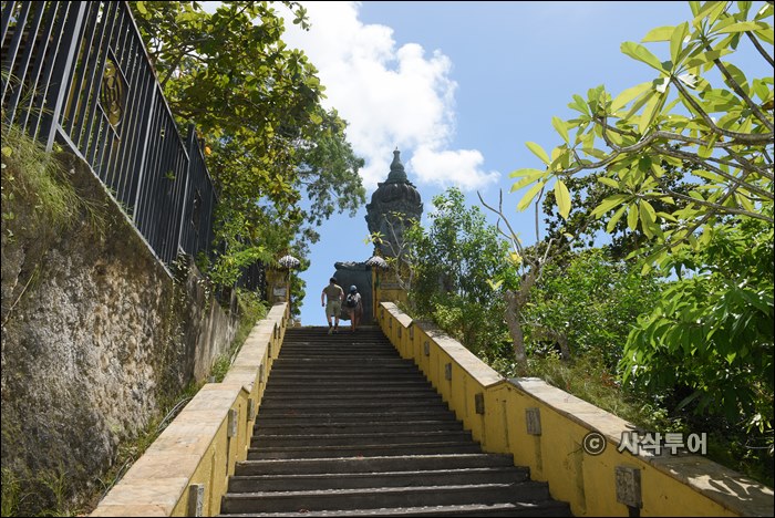 GWK park014.JPG
