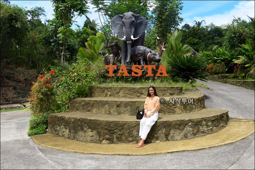 tasta zoo079.JPG
