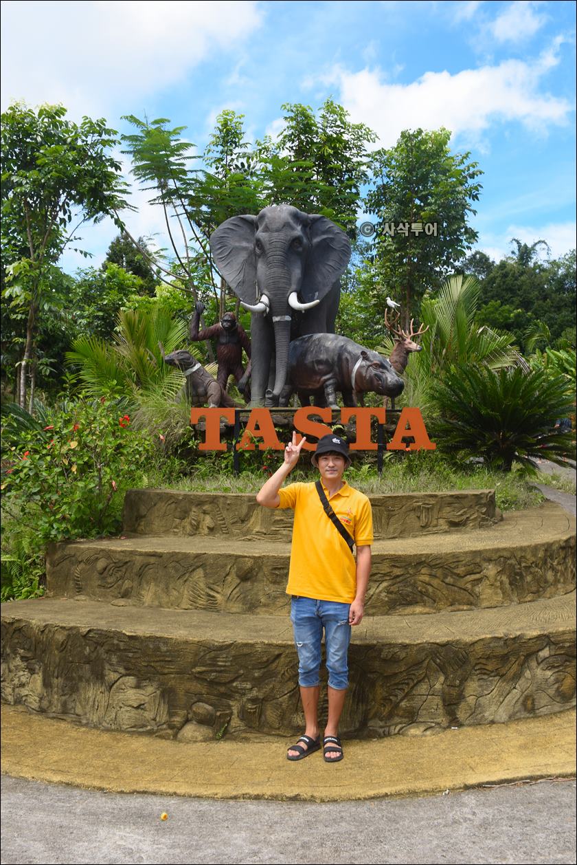 tasta zoo078.JPG
