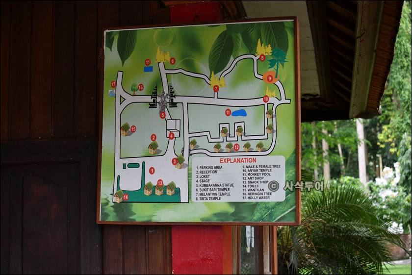 sangeh monyet002.jpg