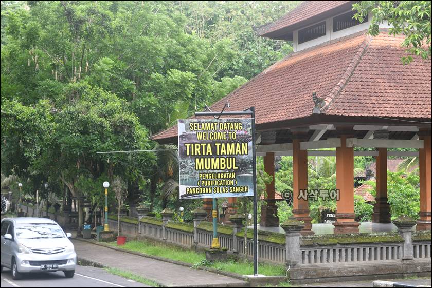 sangeh taman027.jpg