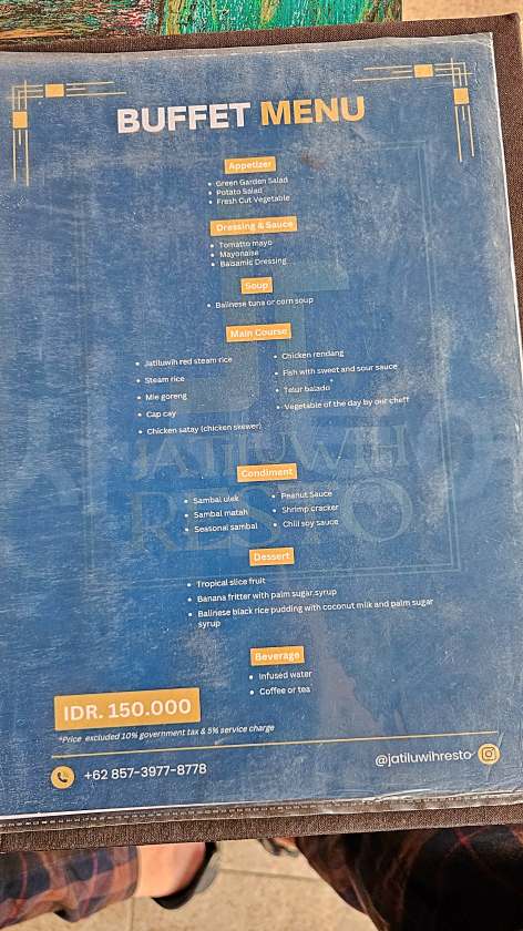 자띠루위 레스토랑20260117_181608.jpg