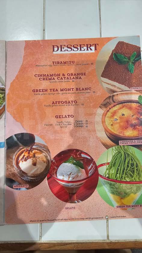 발리 appetitio220251026_121054.jpg