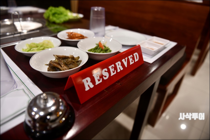 발리 강남 한식당DSC_1102.JPG