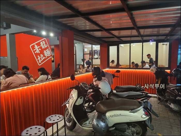dragon mie023.jpg
