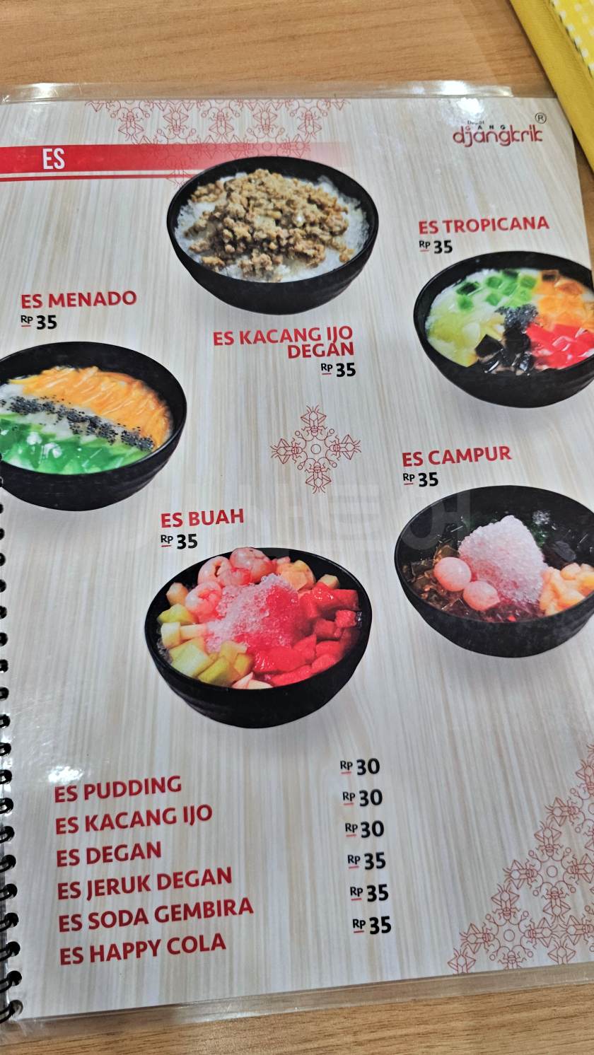발리중국레스토랑20241229_132221.jpg