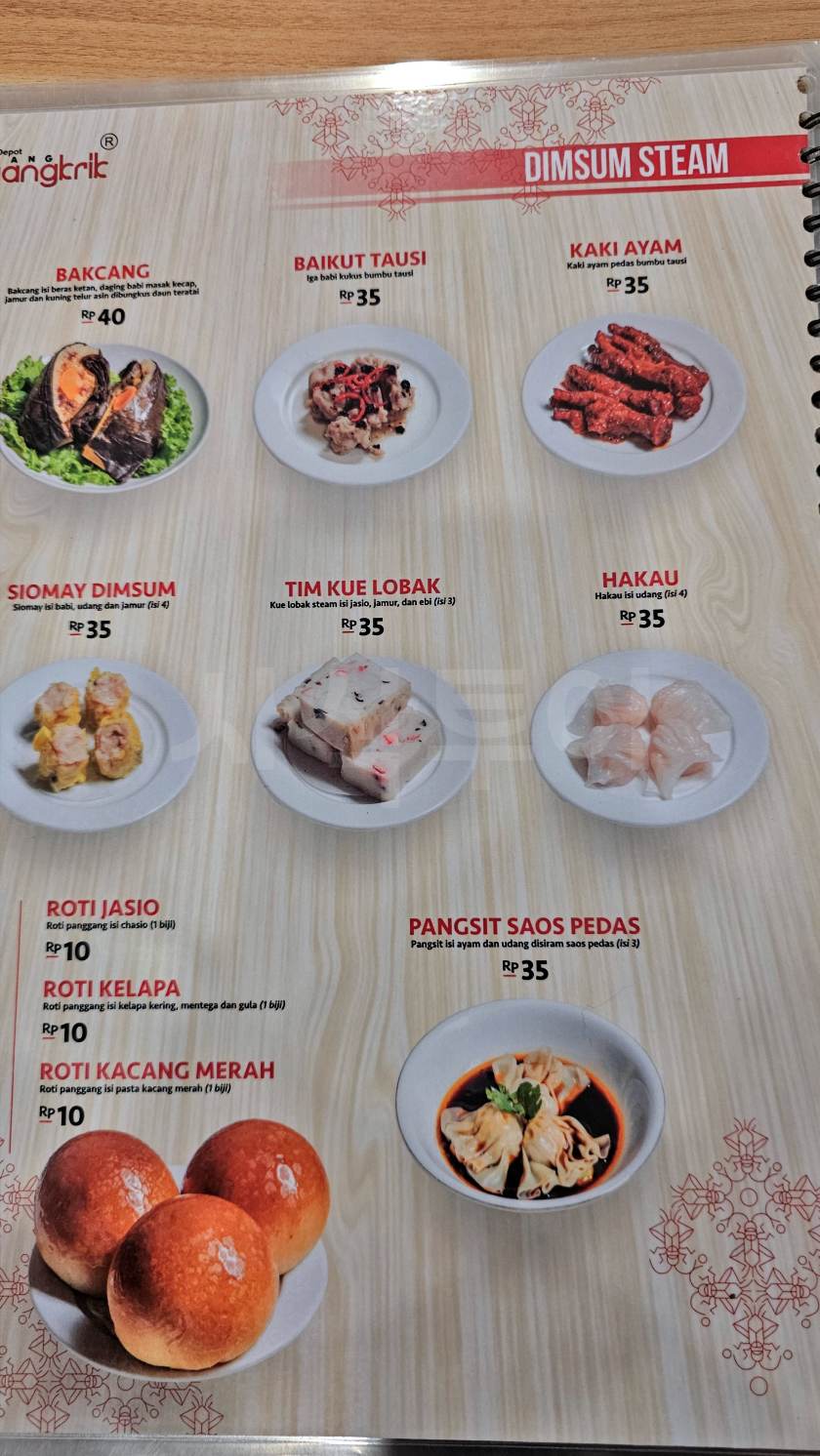 발리중국레스토랑20241229_132004.jpg