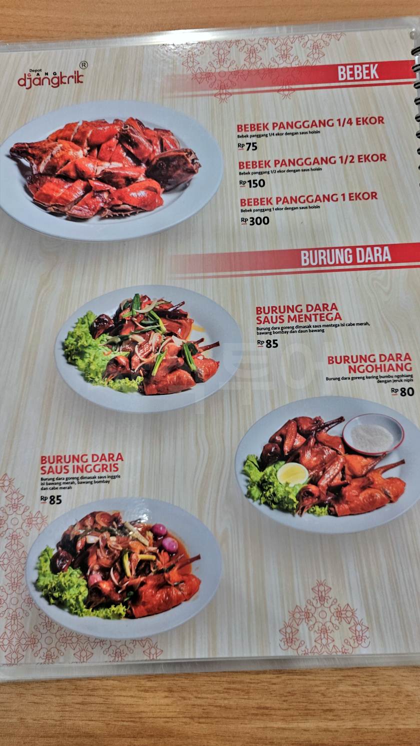 발리중국레스토랑20241229_132201.jpg