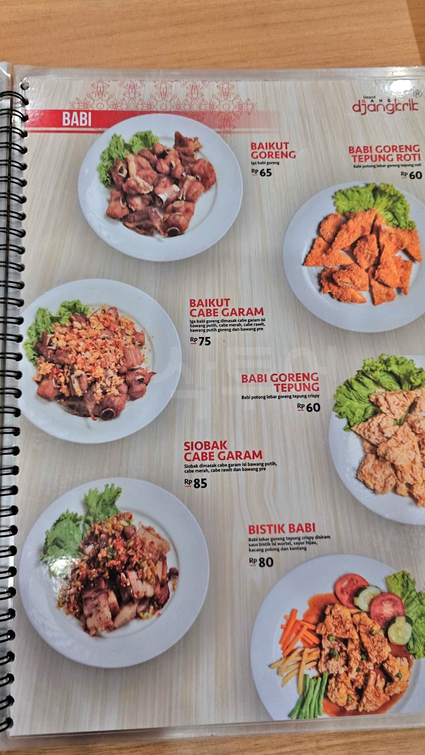 발리중국레스토랑20241229_132142.jpg