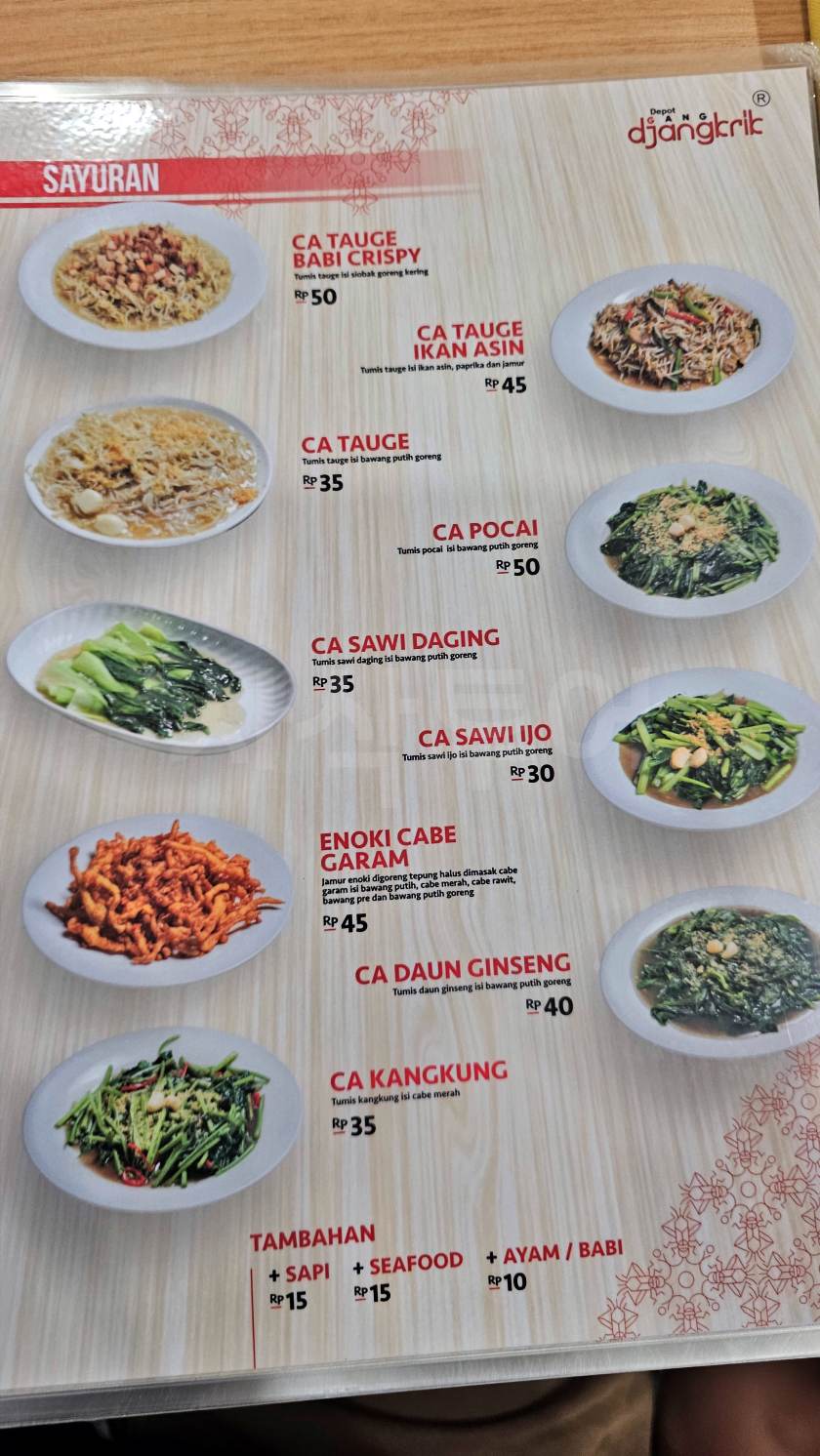 발리중국레스토랑20241229_132057.jpg