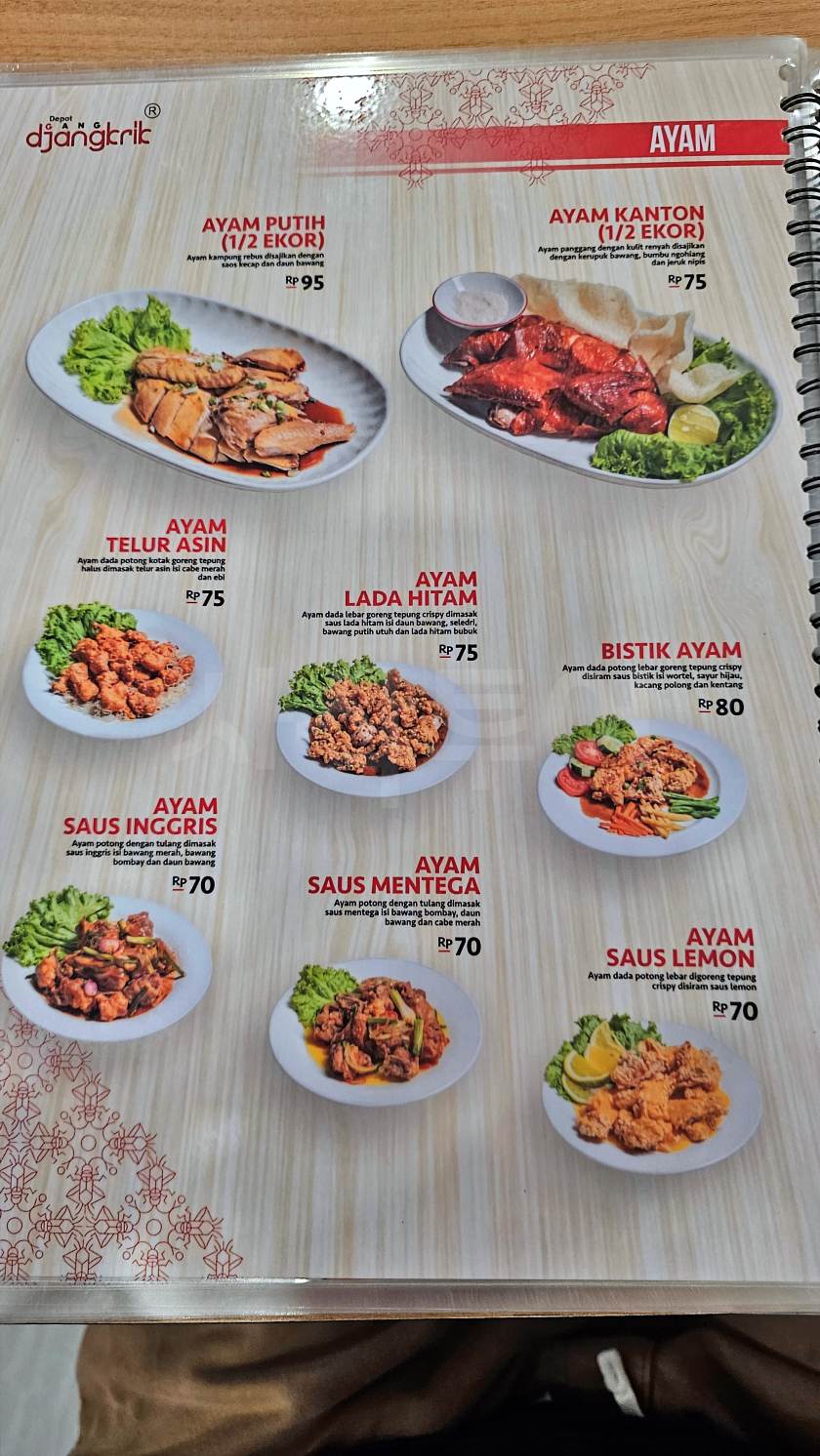 발리중국레스토랑20241229_132116.jpg