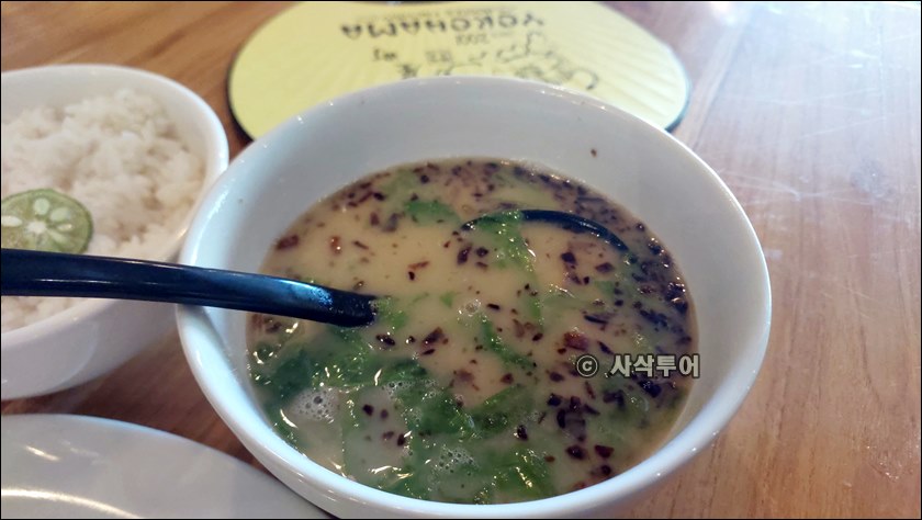 라멘048.jpg