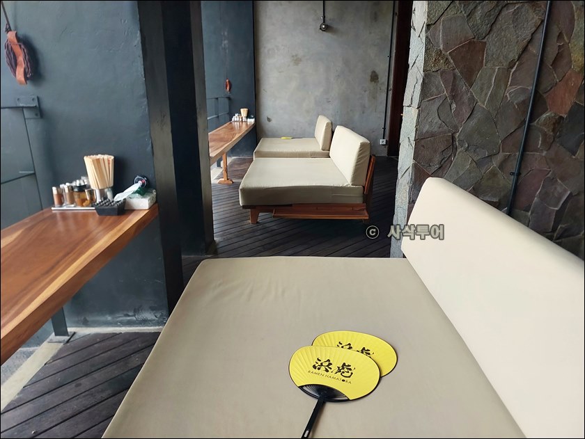 라멘026.jpg