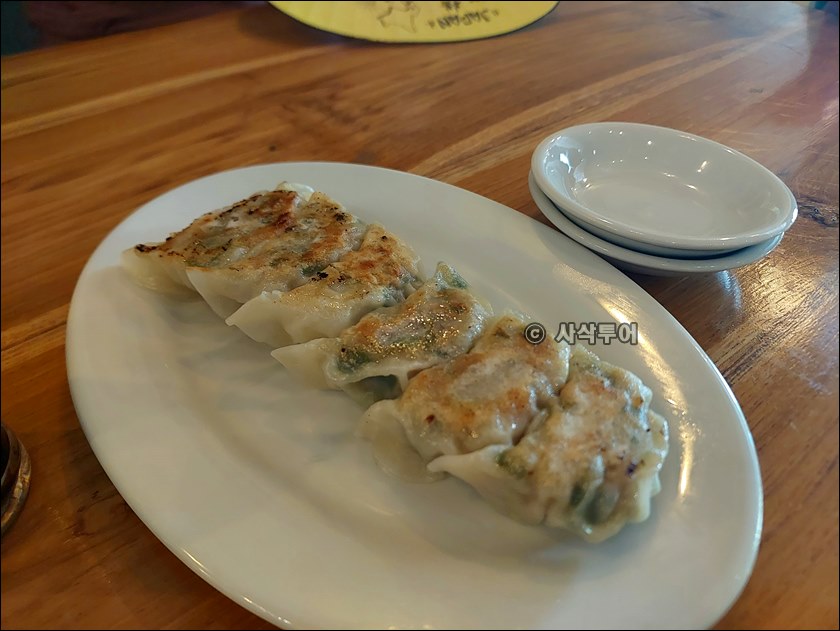 라멘033.jpg