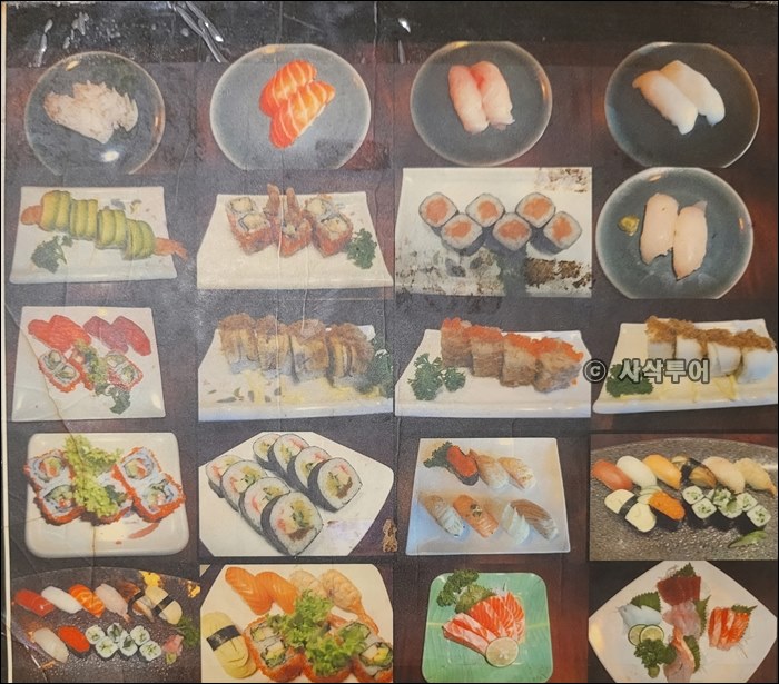 tensaki010.jpg
