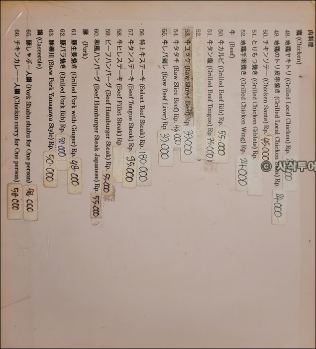 tensaki006.jpg