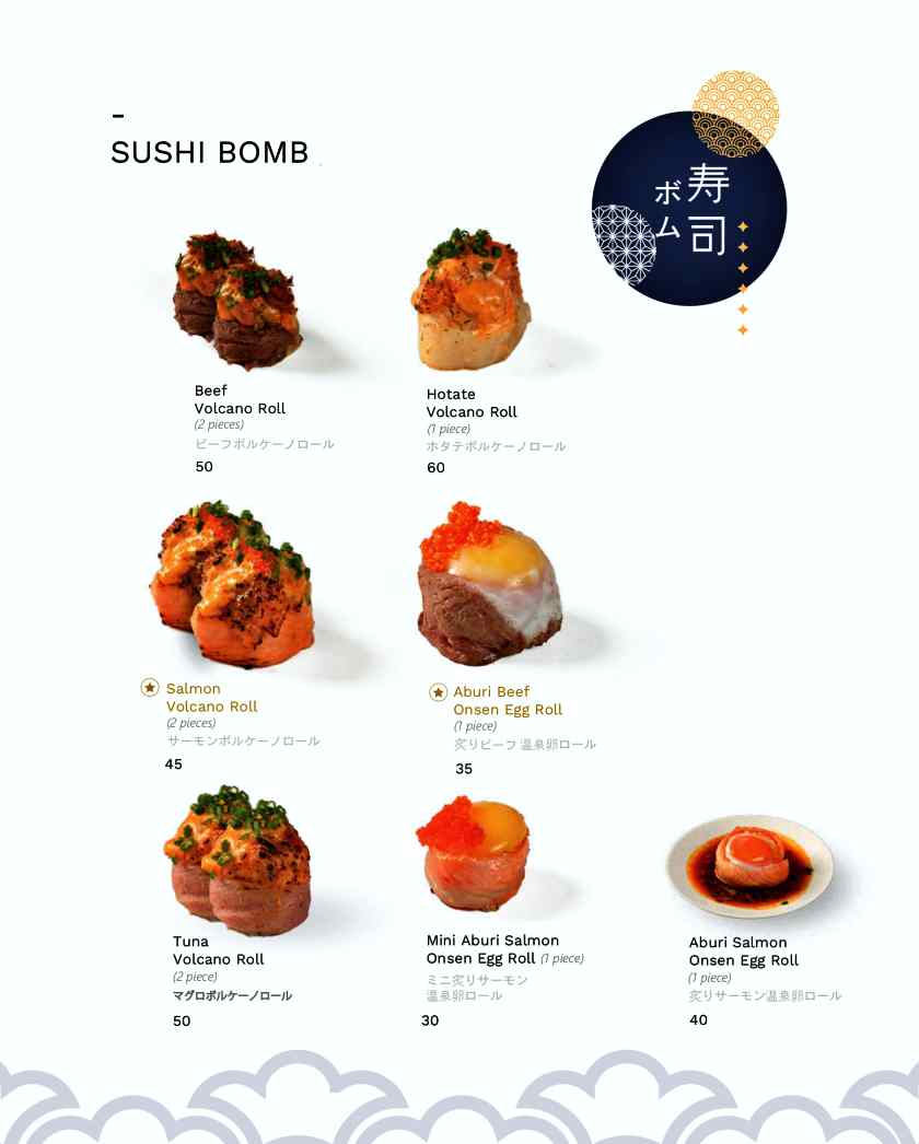 발리 오끼나와 메뉴2.MENU OKINAWA SUSHI(SUSHI)_page-0012.jpg