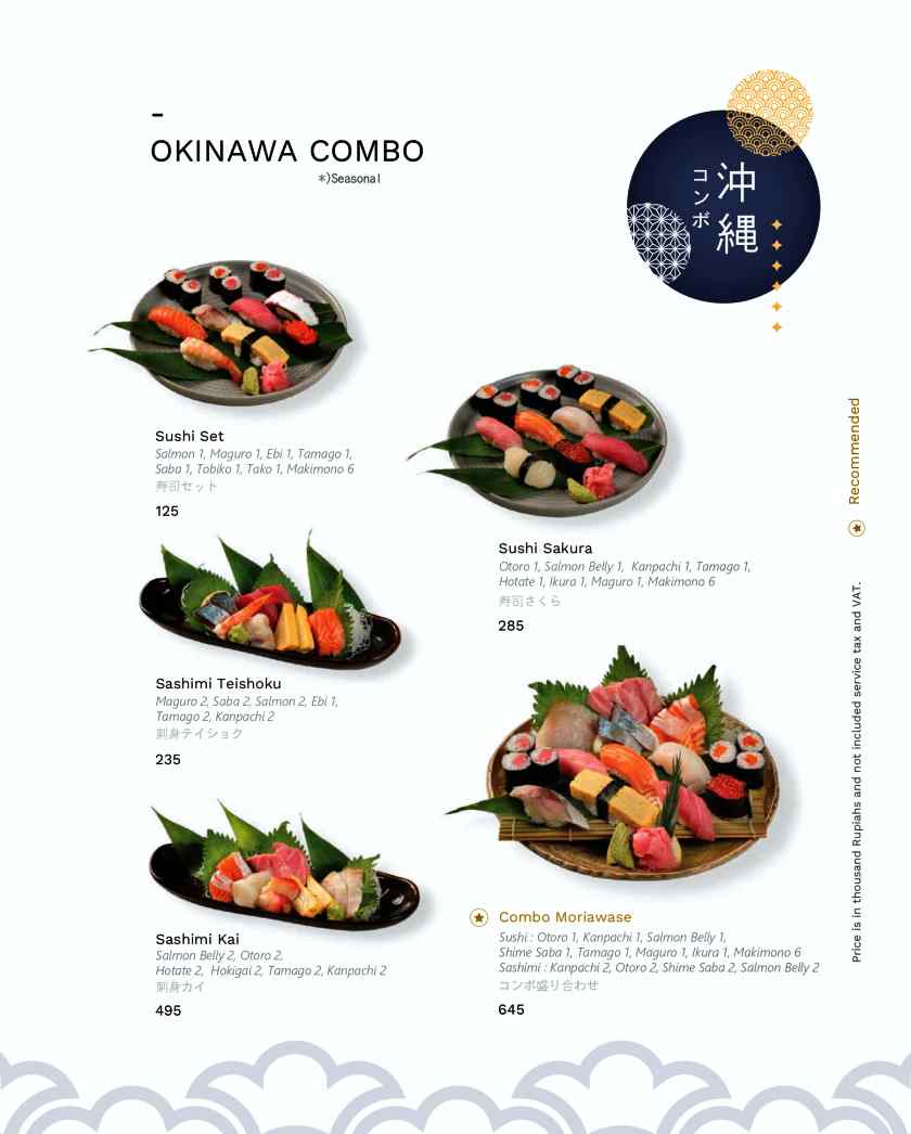발리 오끼나와 메뉴2.MENU OKINAWA SUSHI(SUSHI)_page-0015.jpg