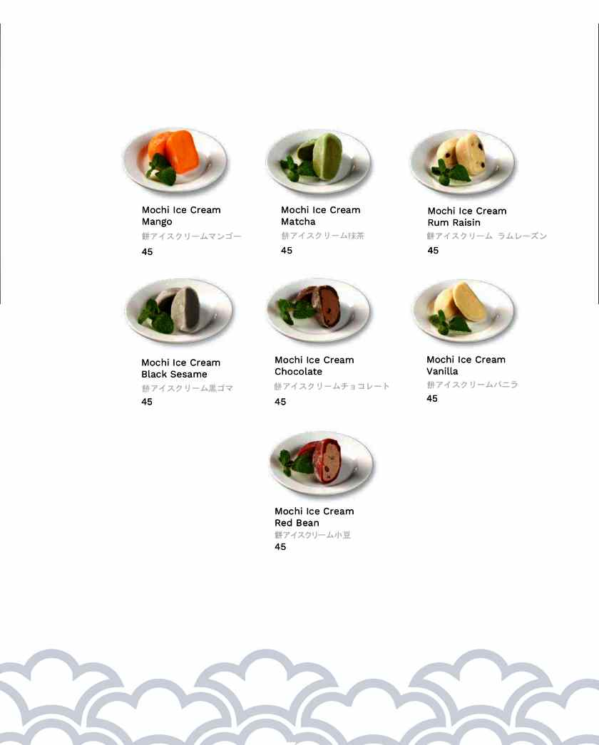 발리 오끼나와 메뉴7.MENU OKINAWA SUSHI(DESSERT AND DRINK)_page-0003.jpg