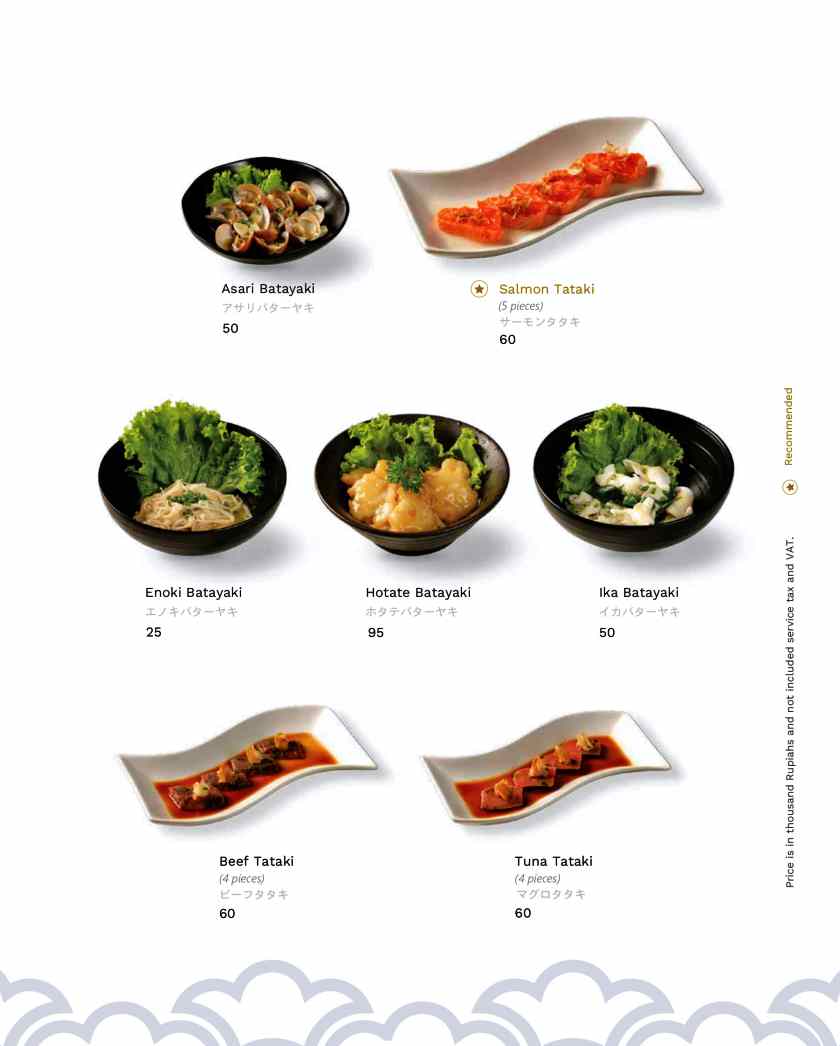발리 오끼나와 메뉴1.MENU OKINAWA SUSHI(APPETIZER)_page-0005.jpg