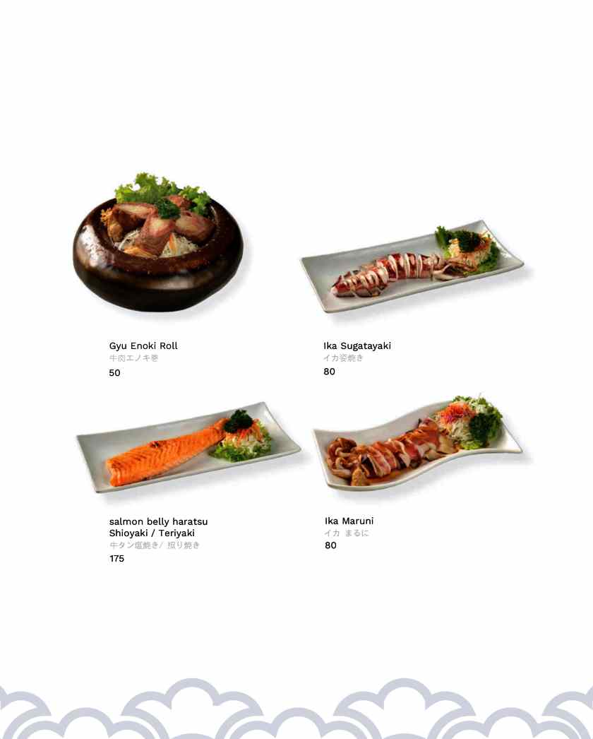 발리 오끼나와 메뉴6.MENU OKINAWA SUSHI(AGEMONO &amp; GRILL)_page-0004.jpg