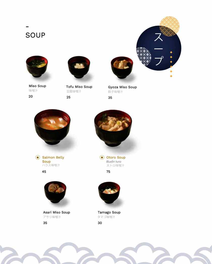 발리 오끼나와 메뉴1.MENU OKINAWA SUSHI(APPETIZER)_page-0008.jpg