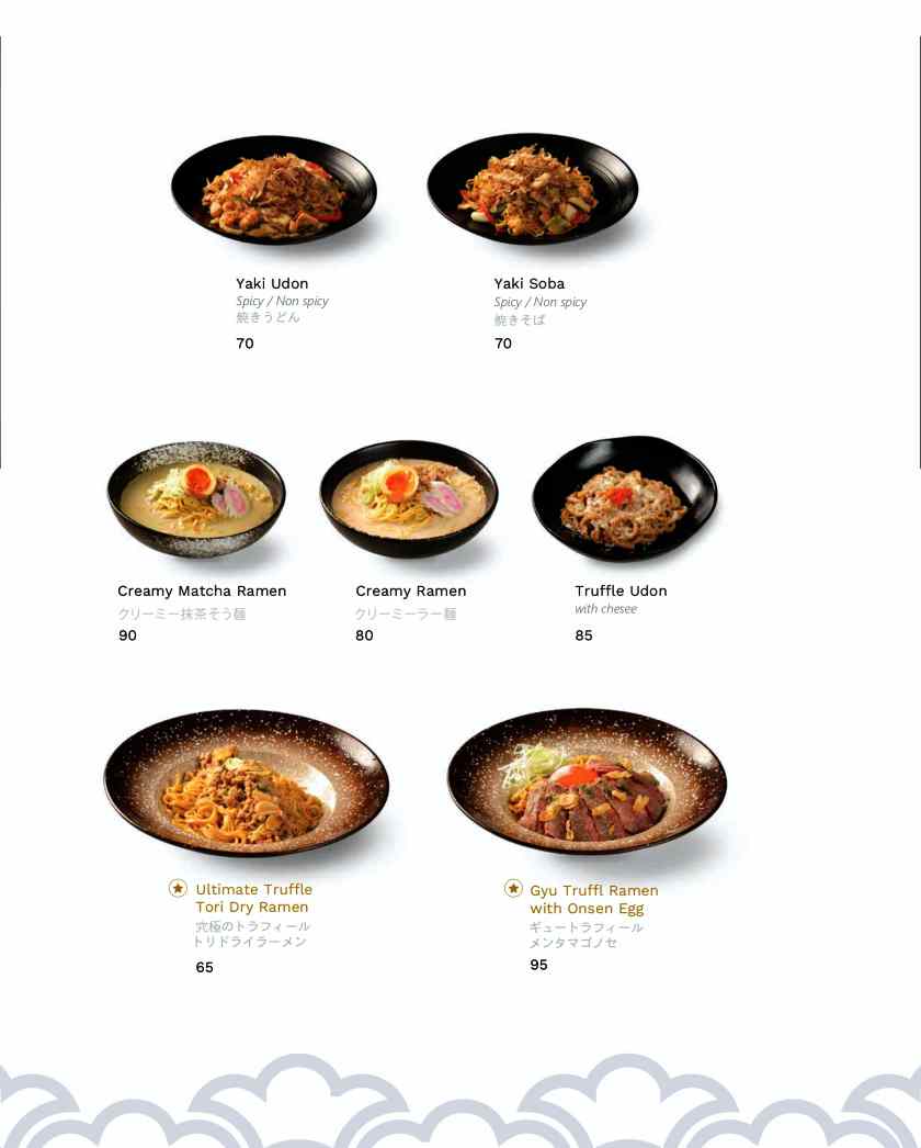 발리 오끼나와 메뉴5.MENU OKINAWA SUSHI(CHIRASI, DONBURI, NOODLE)_page-0013.jpg