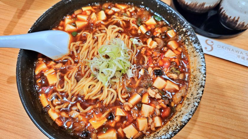발리 오끼나와 20241128_200116.jpg