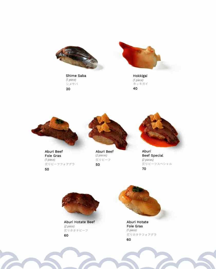 발리 오끼나와 메뉴2.MENU OKINAWA SUSHI(SUSHI)_page-0008.jpg
