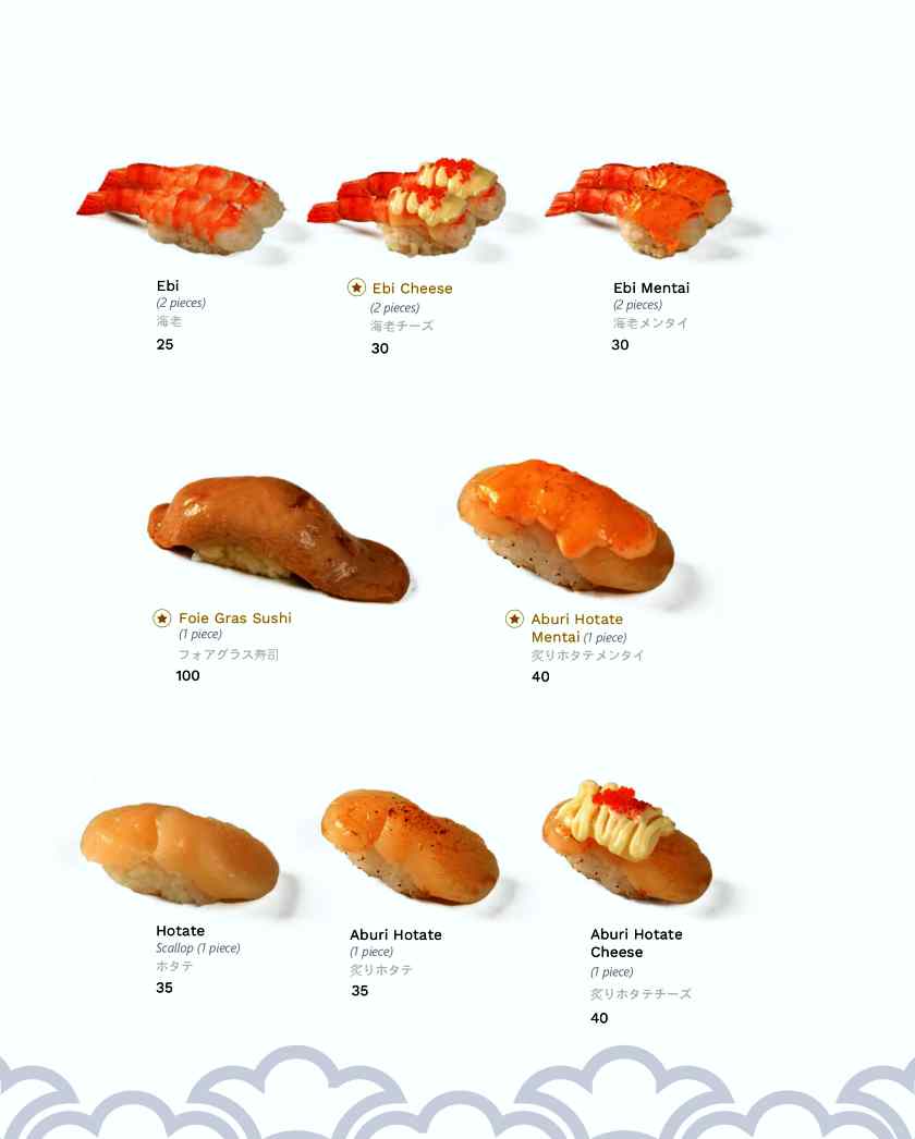 발리 오끼나와 메뉴2.MENU OKINAWA SUSHI(SUSHI)_page-0006.jpg