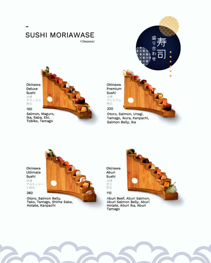 발리 오끼나와 메뉴2.MENU OKINAWA SUSHI(SUSHI)_page-0010.jpg