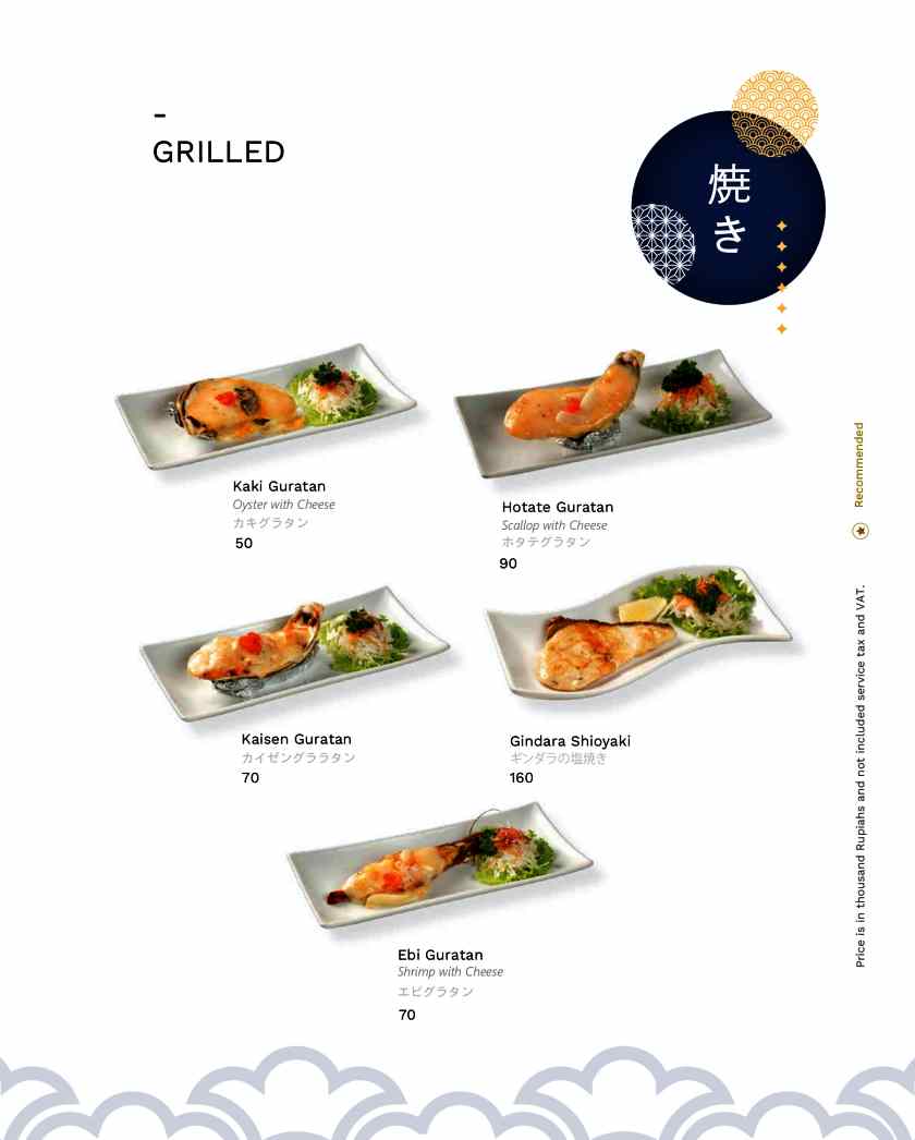 발리 오끼나와 메뉴6.MENU OKINAWA SUSHI(AGEMONO &amp; GRILL)_page-0003.jpg