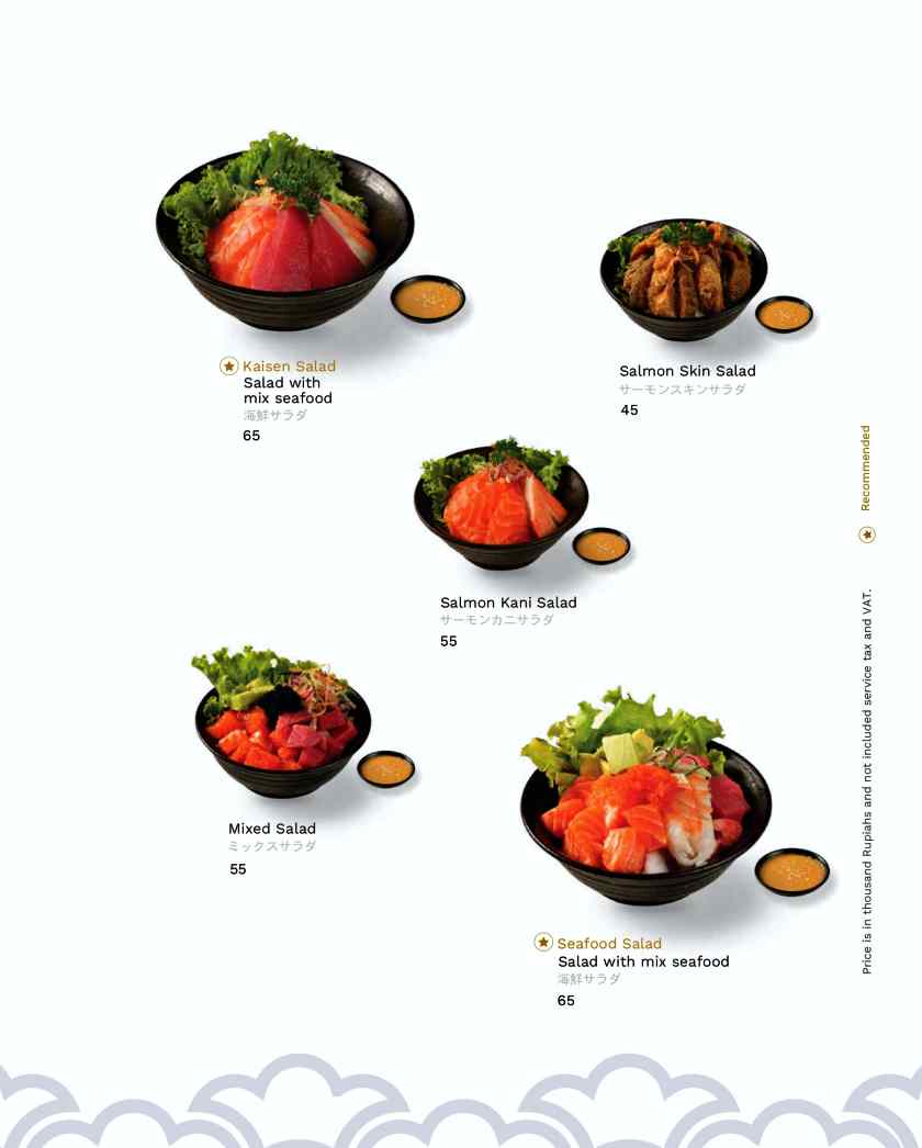 발리 오끼나와 메뉴1.MENU OKINAWA SUSHI(APPETIZER)_page-0007.jpg