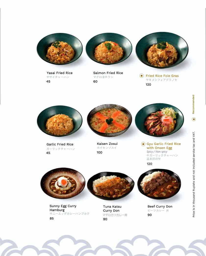 발리 오끼나와 메뉴5.MENU OKINAWA SUSHI(CHIRASI, DONBURI, NOODLE)_page-0008.jpg