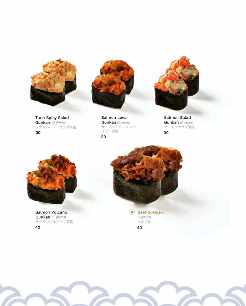 발리 오끼나와 메뉴4.OKINAWA SUSHI(SUSHI ROLL)_page-0007.jpg