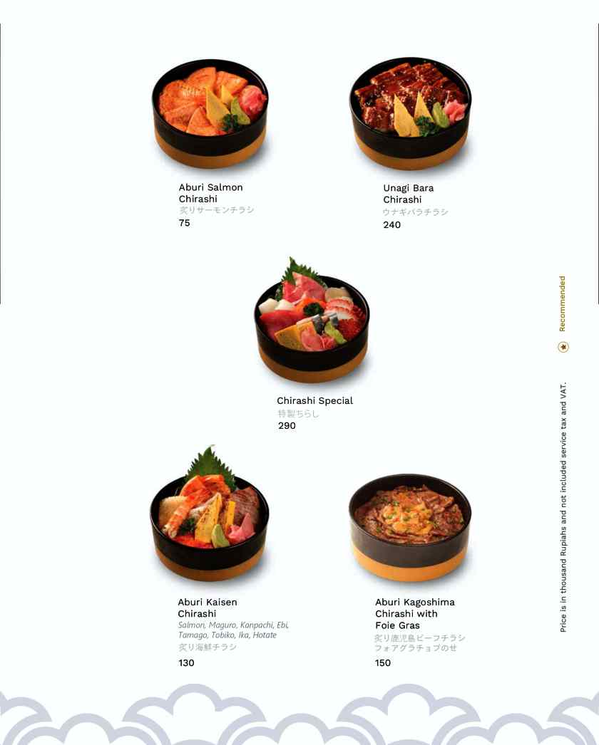 발리 오끼나와 메뉴5.MENU OKINAWA SUSHI(CHIRASI, DONBURI, NOODLE)_page-0004.jpg