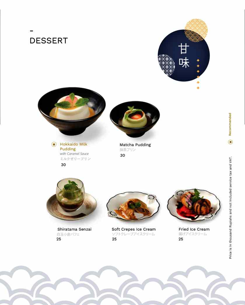 발리 오끼나와 메뉴7.MENU OKINAWA SUSHI(DESSERT AND DRINK)_page-0002.jpg