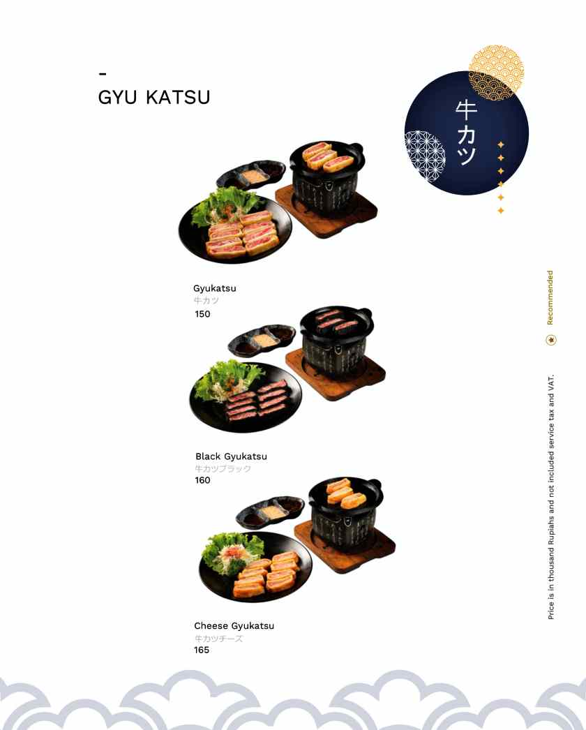 발리 오끼나와 메뉴6.MENU OKINAWA SUSHI(AGEMONO &amp; GRILL)_page-0007.jpg