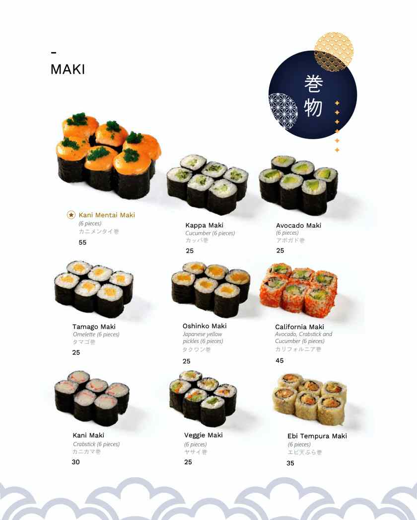 발리 오끼나와 메뉴4.OKINAWA SUSHI(SUSHI ROLL)_page-0011.jpg